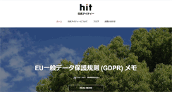 Desktop Screenshot of hiyoshi-it.com